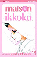 Maison Ikkoku, Vol. 15
