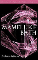 Mameluke Bath