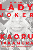 Lady Joker, Volume 1