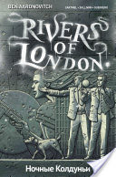 Rivers of London - Night Witch #1